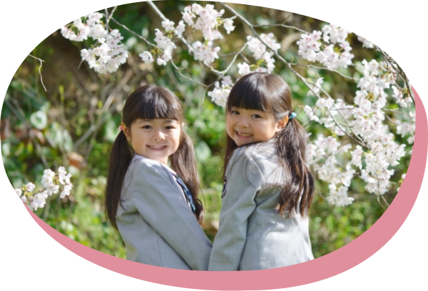 幼稚園・保育園・認定こども園ガイド