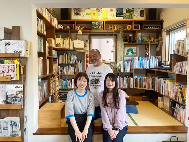 ひっぽのひげ文庫