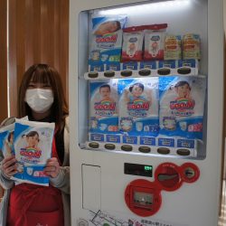 こんなの欲しかった！『子育て応援自動販売機』