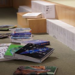 はこだてみらい館・読書展