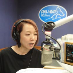 【前編】『Cheer up！』Baton.22　FMいるか パーソナリティ”佐藤はるかさん”