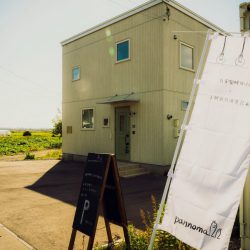 【後編】『Cheer up！』Baton.24　七飯町のパン屋「pannoma」”伊藤真美さん、良成さん”