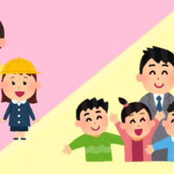 『あつまさ先生の道しるべvol.12』～アプローチ・スタートカリキュラムについて～