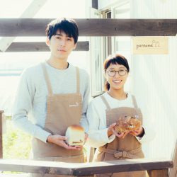 【前編】『Cheer up！』Baton.24　七飯町のパン屋「pannoma」”伊藤真美さん、良成さん”
