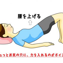 産婆の手しごと　第4回目：産後ママの体