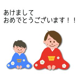 【2022年】新年のご挨拶