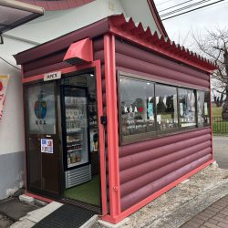 KoA(コア)