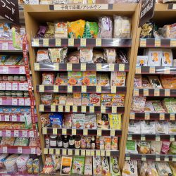 コープさっぽろ アレルギー配慮商品 取扱店舗一覧【函館エリア】