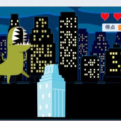 scratchでラン&ジャンプゲーム「ジュラシック・ラン」をつくろう!