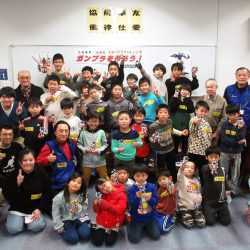 【更新】ふるる函館で開催『ガンプラを作ろう！』イベントに行ってきました！