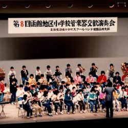 『あつまさ先生の道しるべvol.33』～スクールバンドの魅力（後編）～
