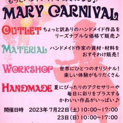 MARY CARNIVAL